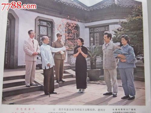 東京都工業技術研究科 Media diploma